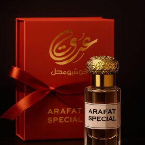 Arafat Special